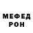 Первитин пудра Nisho Sho