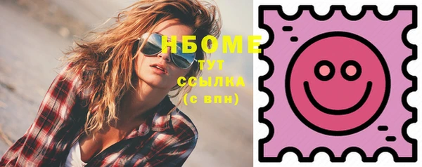 COCAINE Нея
