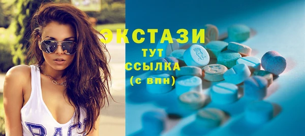 мет Абинск