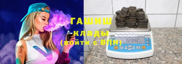 COCAINE Нея