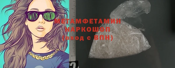 амф Абдулино