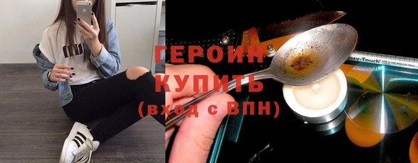 амф Абдулино