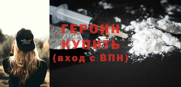 амф Абдулино