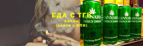 прущие крисы Абаза