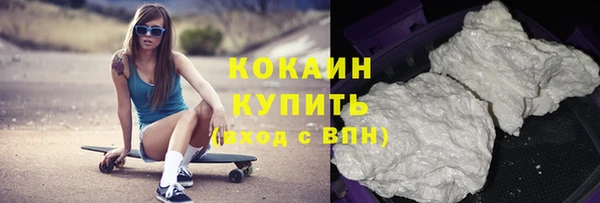 прущие крисы Абаза