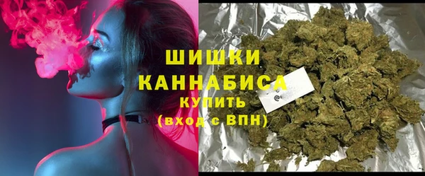 гидропоника Нефтекумск