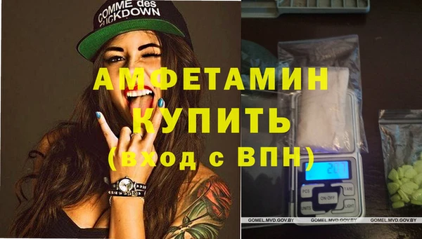 прущие крисы Абаза