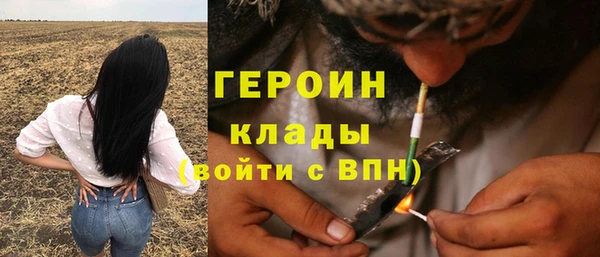 амф Абдулино