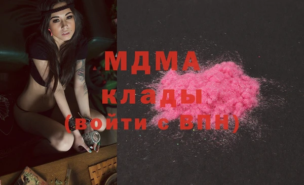 амф Абдулино