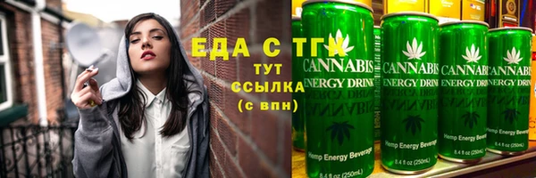 прущие крисы Абаза