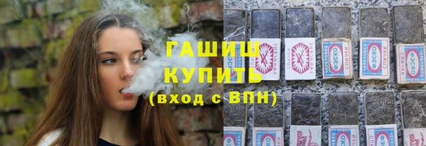 мет Абинск
