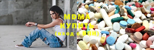 амф Абдулино